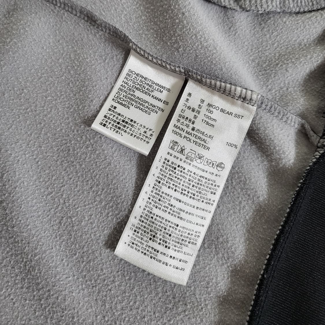 아디다스 니고베어 회검 져지 트랙탑 상품이미지4