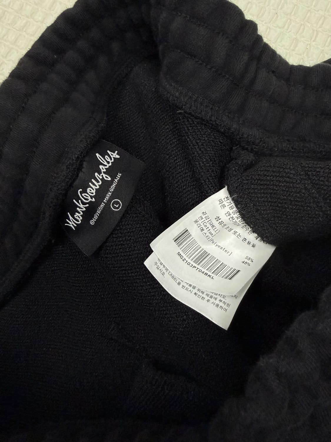 남성 L / 마크곤잘레스 와릿이즌 포켓 조거팬츠 블랙 상품이미지7