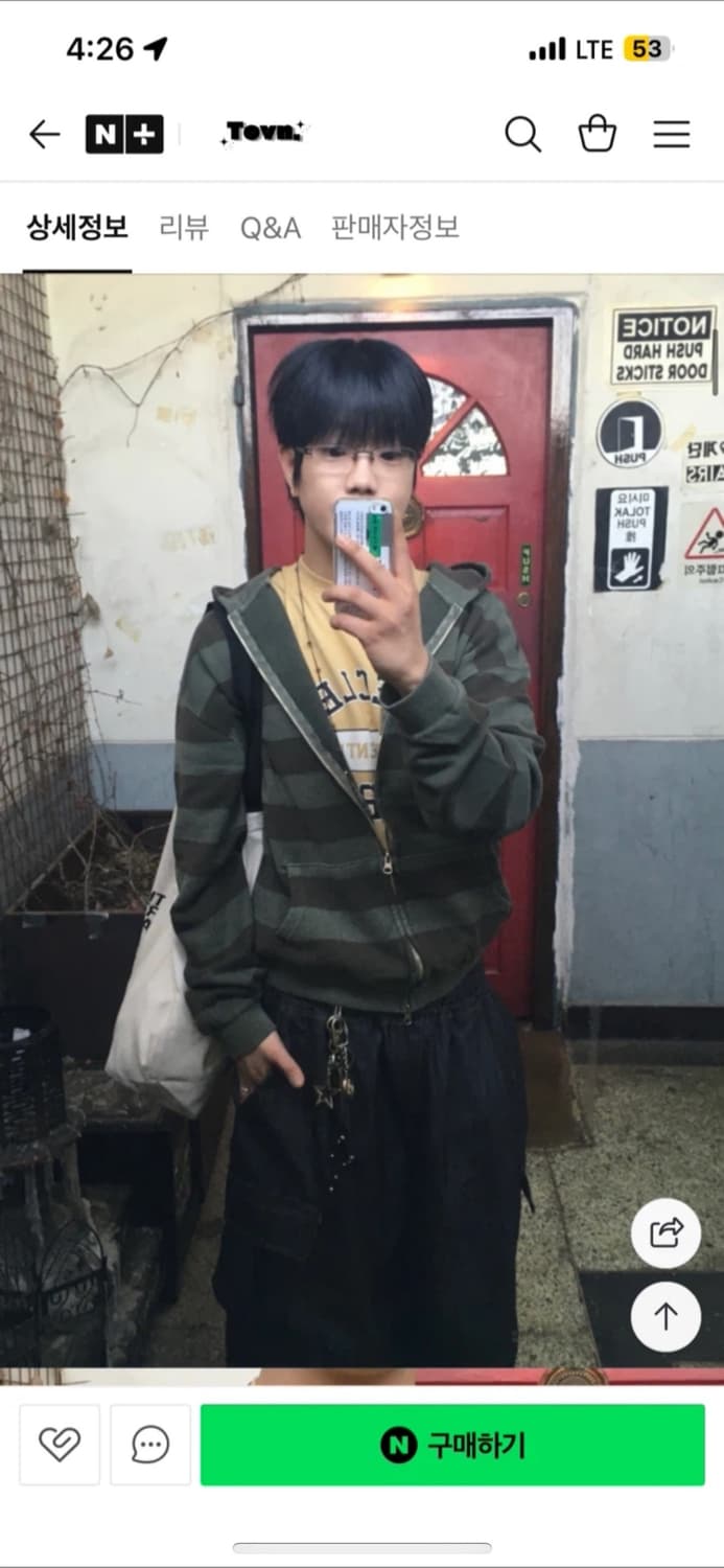 단스튜디오 후드집업 상품이미지1