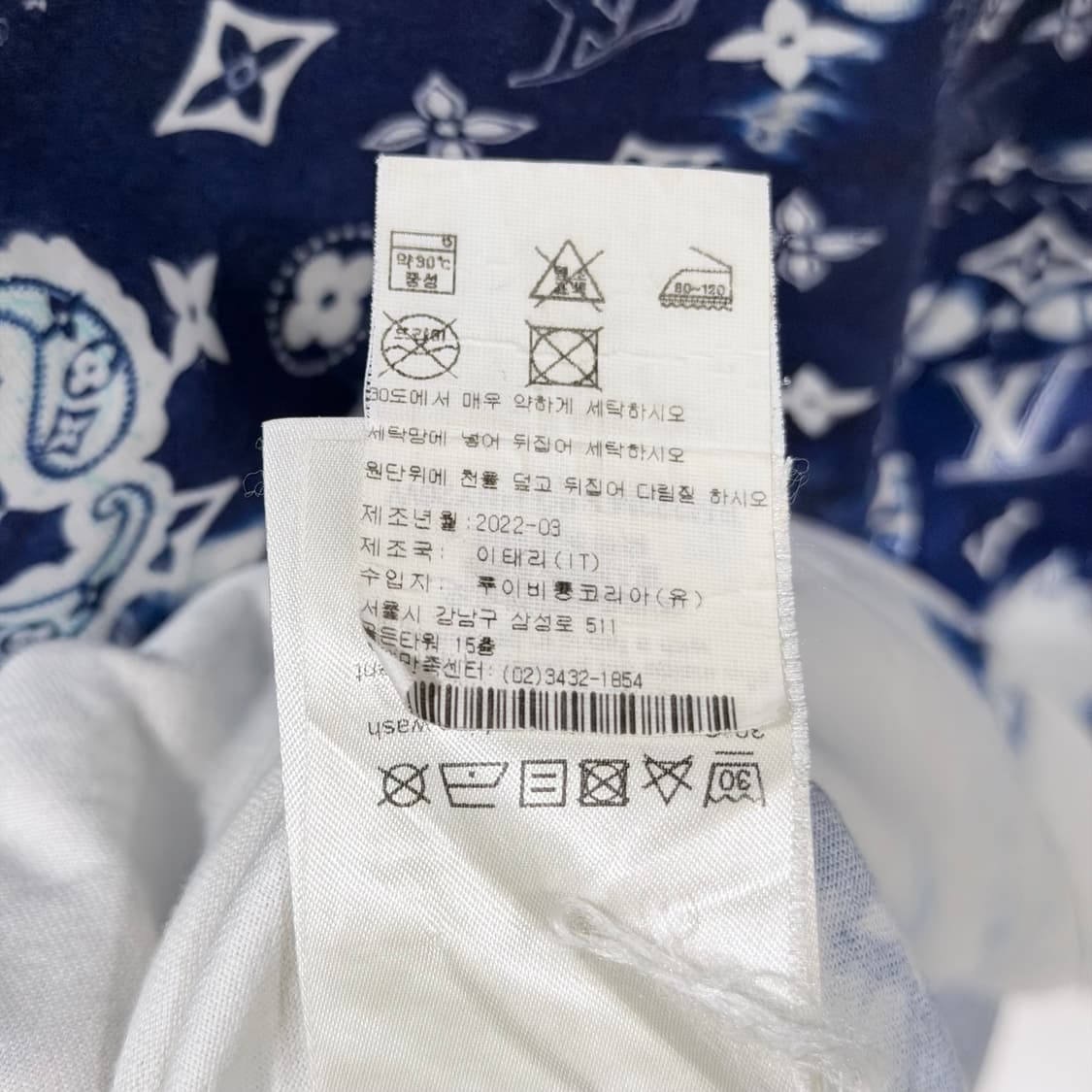 (A+/M) / 루이비통 모노그램 반다나 프린티드 반팔 티셔츠 인디고 상품이미지7