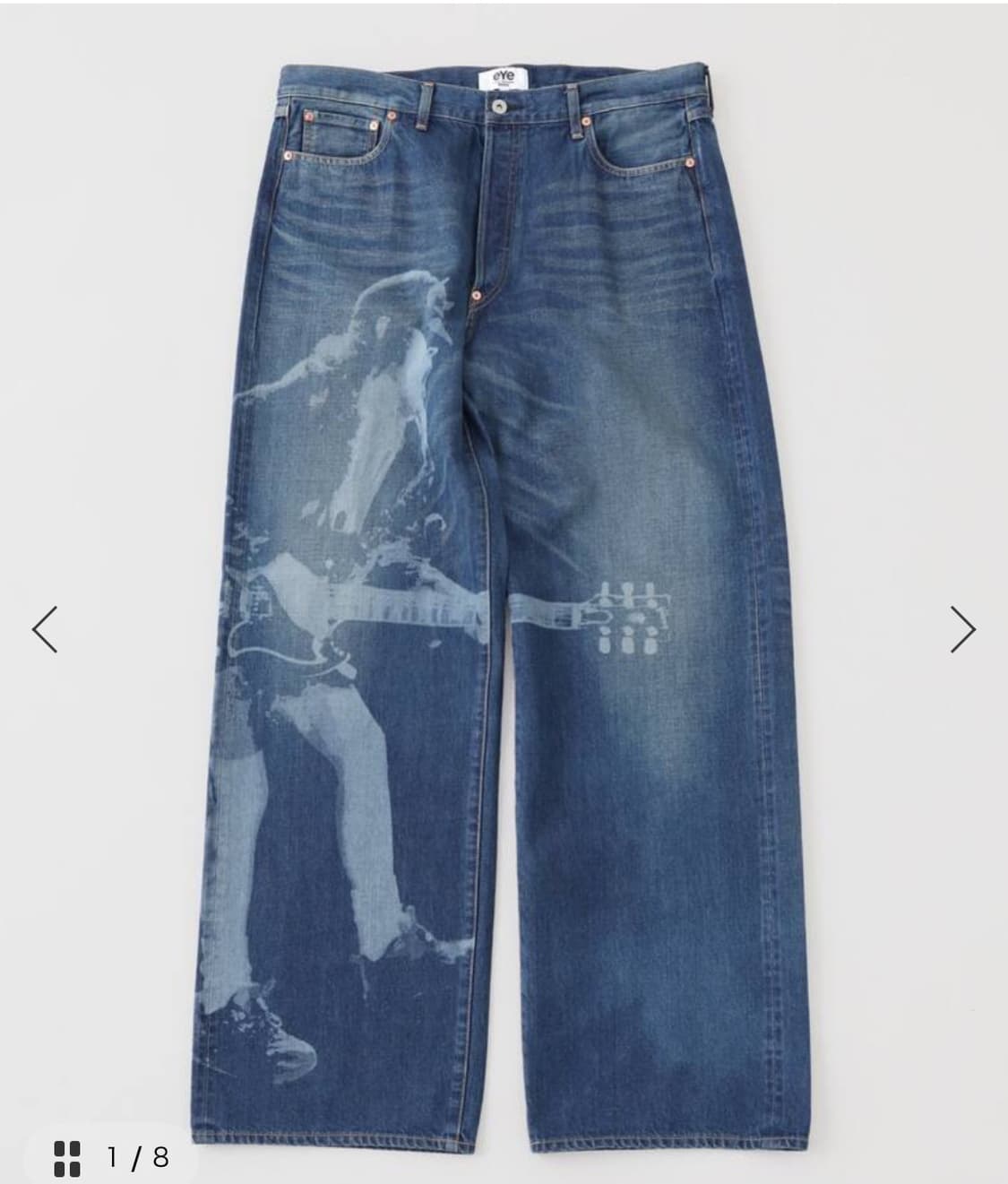 [M] 꼼데가르송 준야와타나베 acdc 데님 상품이미지1