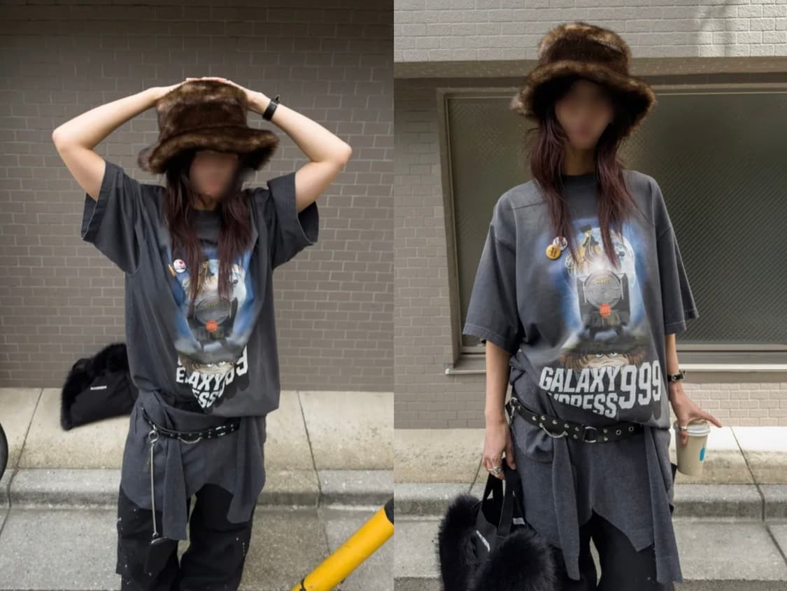 브라운 LCDC 엘씨디씨티엠 은하철도999 메텔 퍼 털 벙거지 모자 상품이미지2