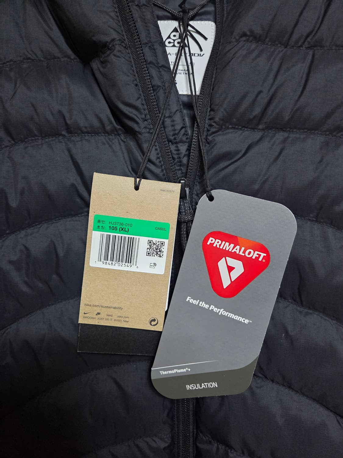 나이키 ACG 라바플로우 써마핏 ADV 자켓 XL 상품이미지3