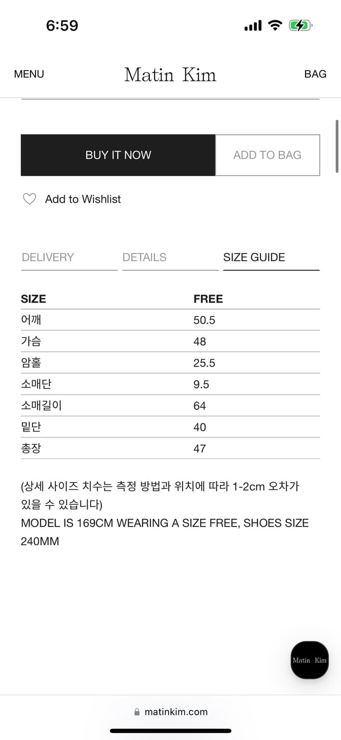 마뗑킴 포켓 크롭 후드집업 라이트 블루 상품이미지3