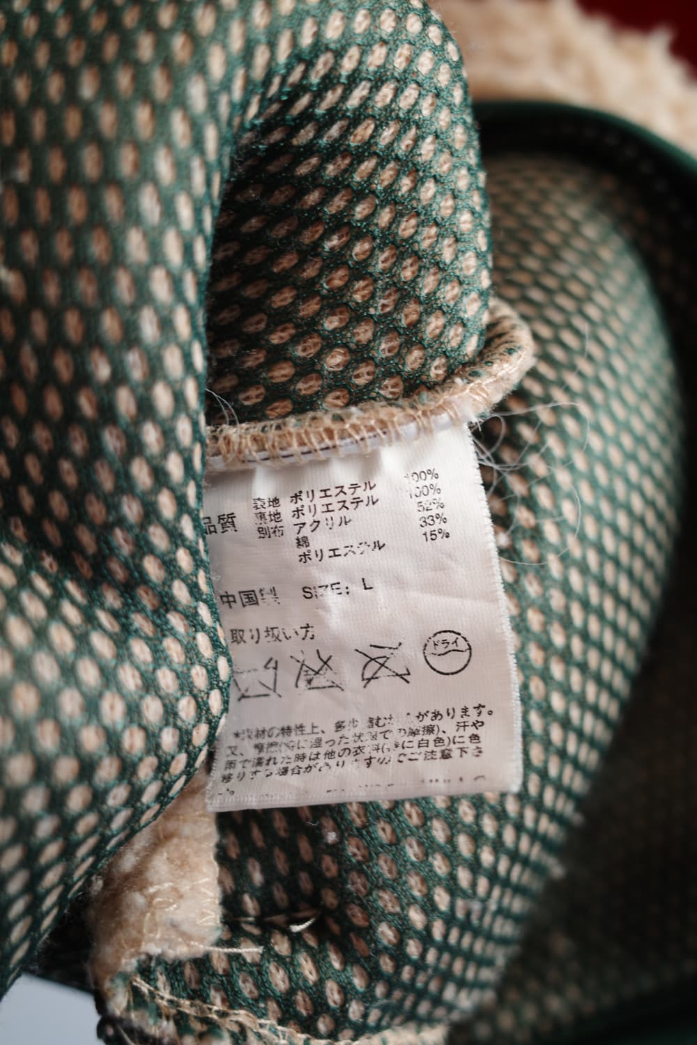 TITICACA 투웨이 집업 후리스  상품이미지7