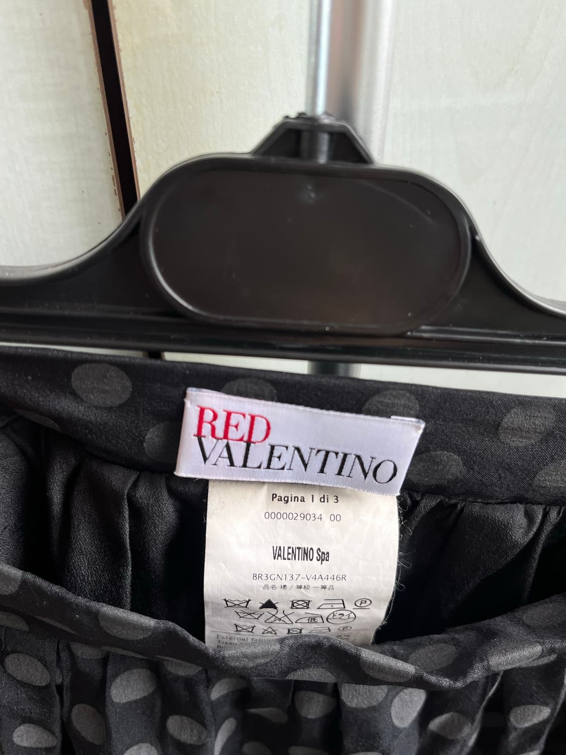 RED Valentino midi skirt 상품이미지4