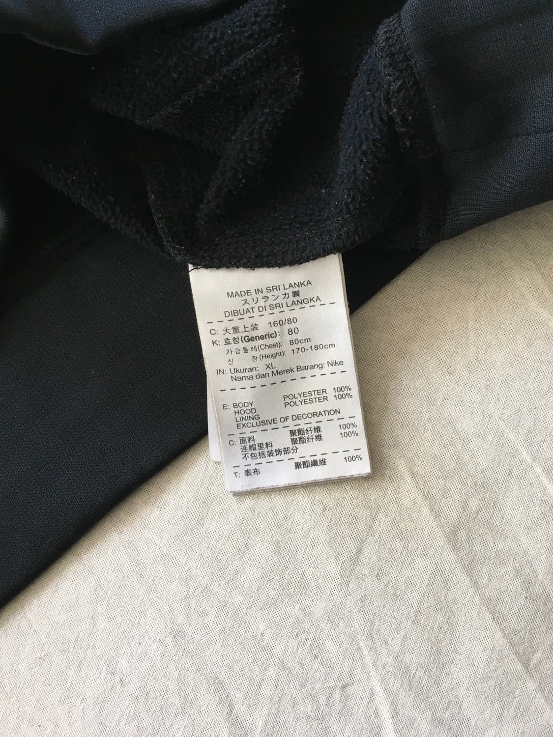 나이키 빅로고 매쉬후드티 상품이미지5