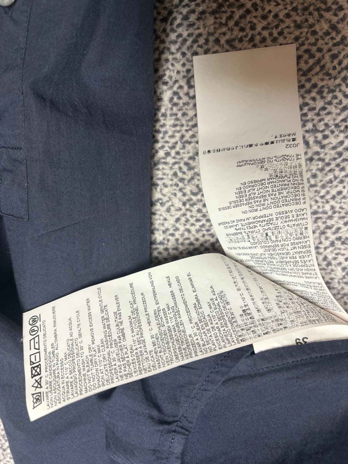 마르지엘라 백스티치 포플린 셔츠  상품이미지4