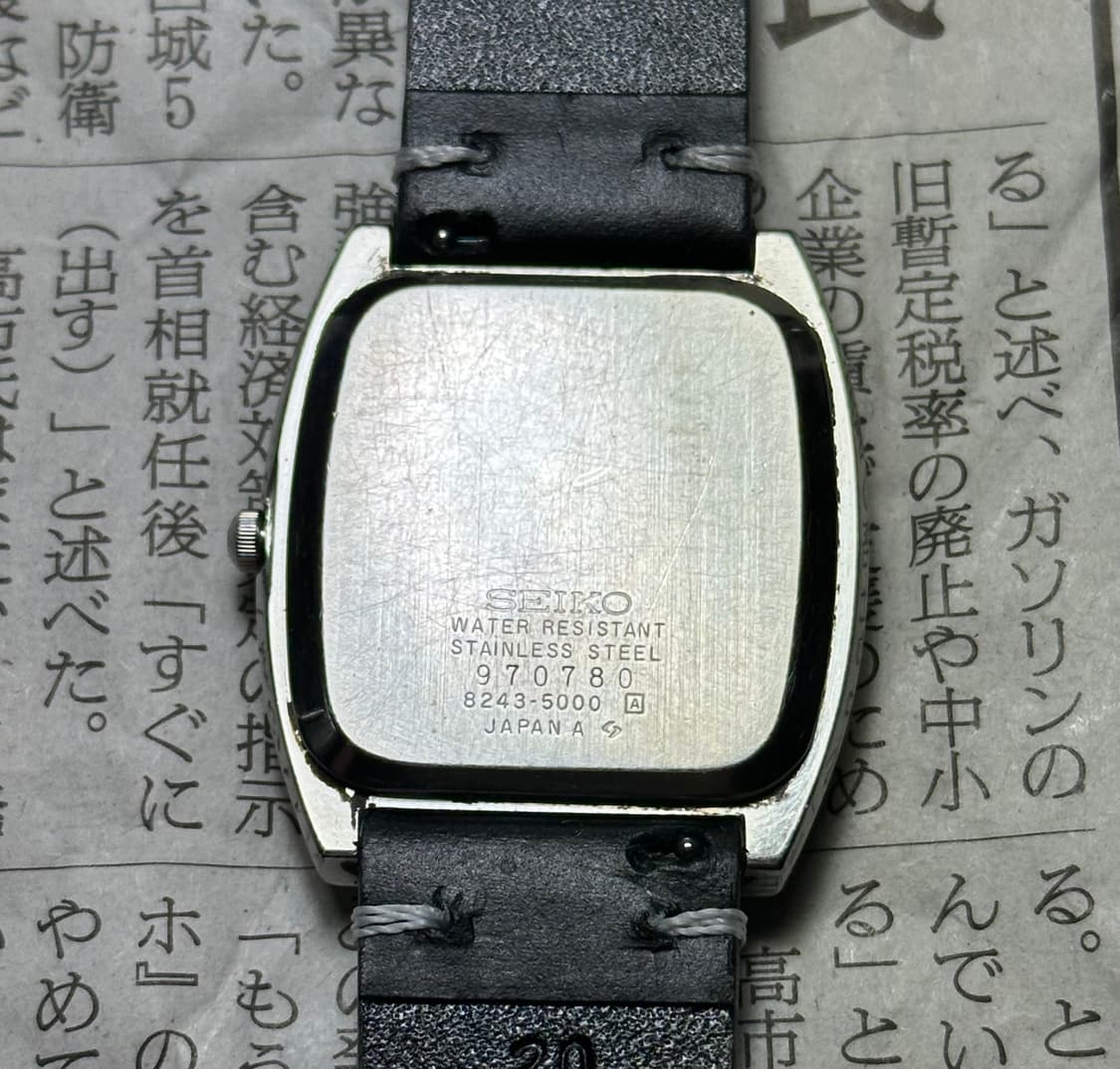 SEIKO lord quartz square 상품이미지6