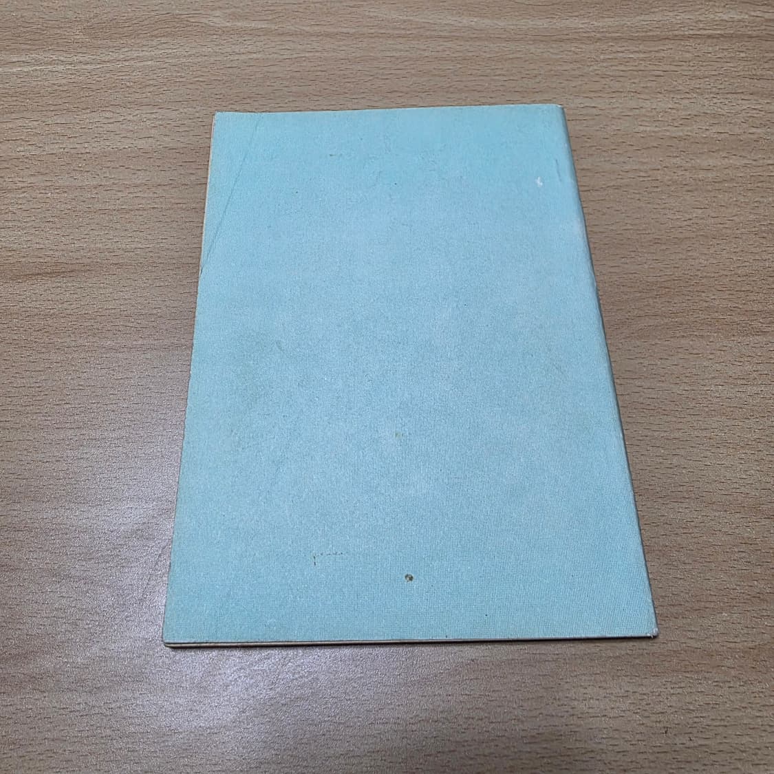 1970년대 바른생활 교과서 상품이미지2