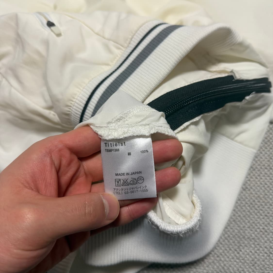 타이틀리스트 경량 스윙 자켓 상품이미지4