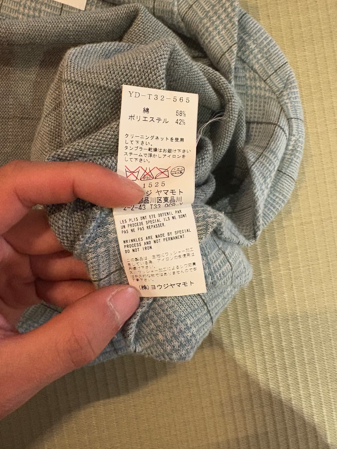 Y’s 요지야마모토  볼레로 상품이미지6