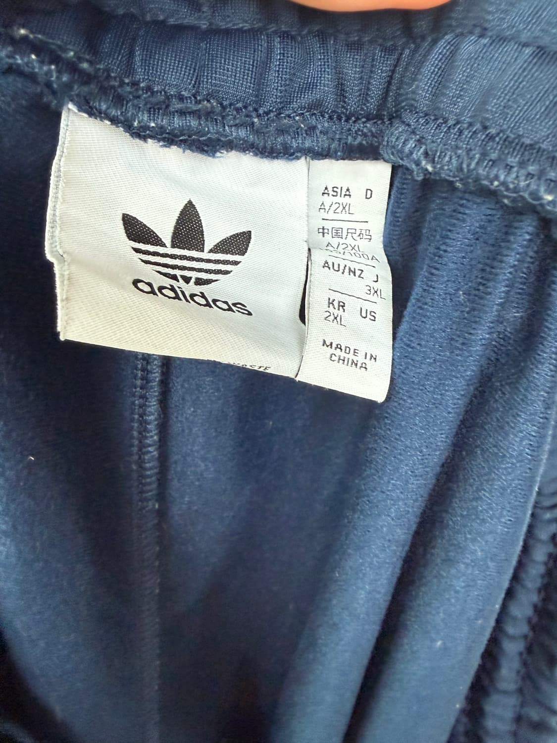 아디다스 트레이닝 바지 상품이미지3