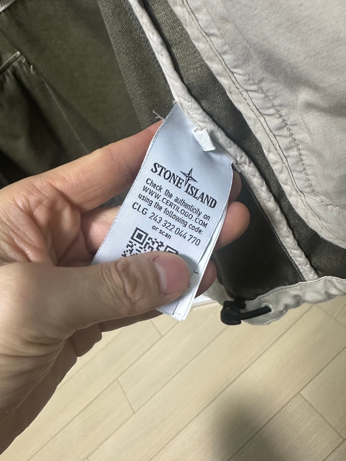 스톤아일랜드X나이키 콜라보 라소R 3L 바람막이 골프 자켓 상품이미지8