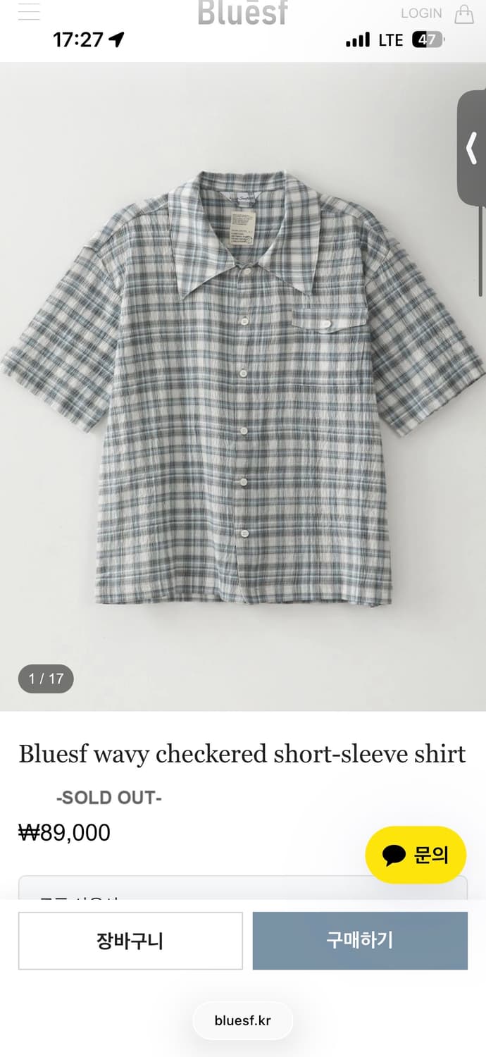 블루썬플라워 wavy checkered short-sleeve shirt 상품이미지1