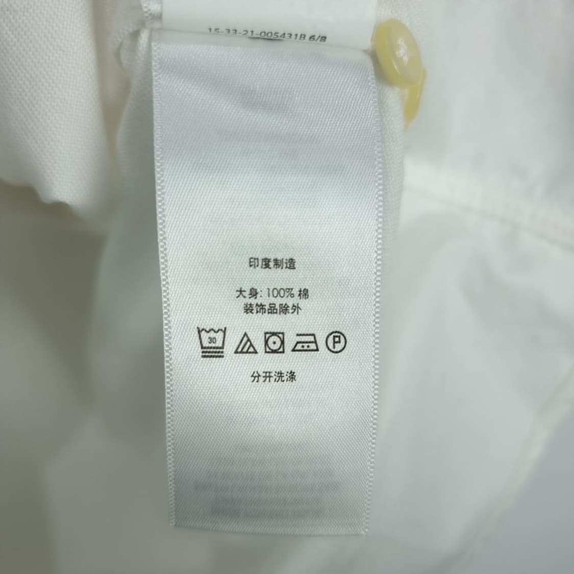 [폴로 랄프로렌] 포니 자수 커스텀핏 옥스포드 셔츠 화이트 M19397 상품이미지8