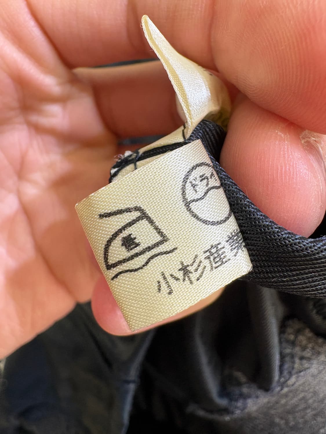 JACK NICKLAUS 자켓 상품이미지10