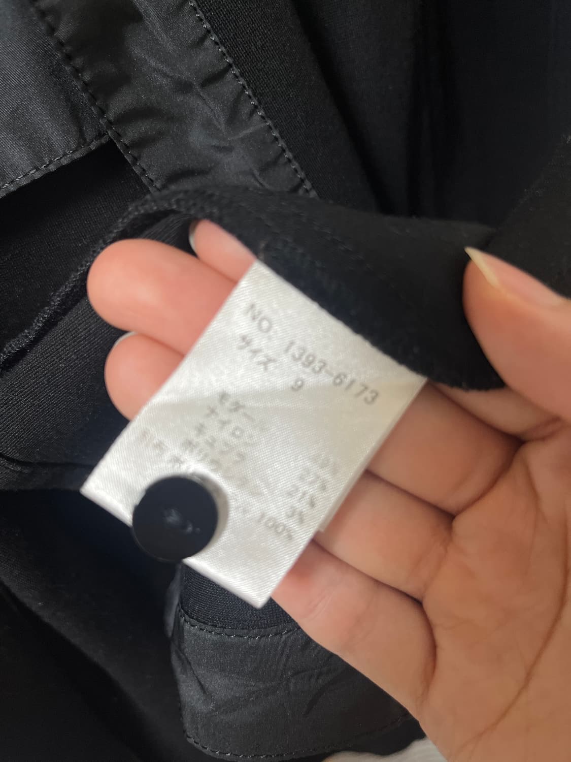 vintage 가디건 상품이미지4