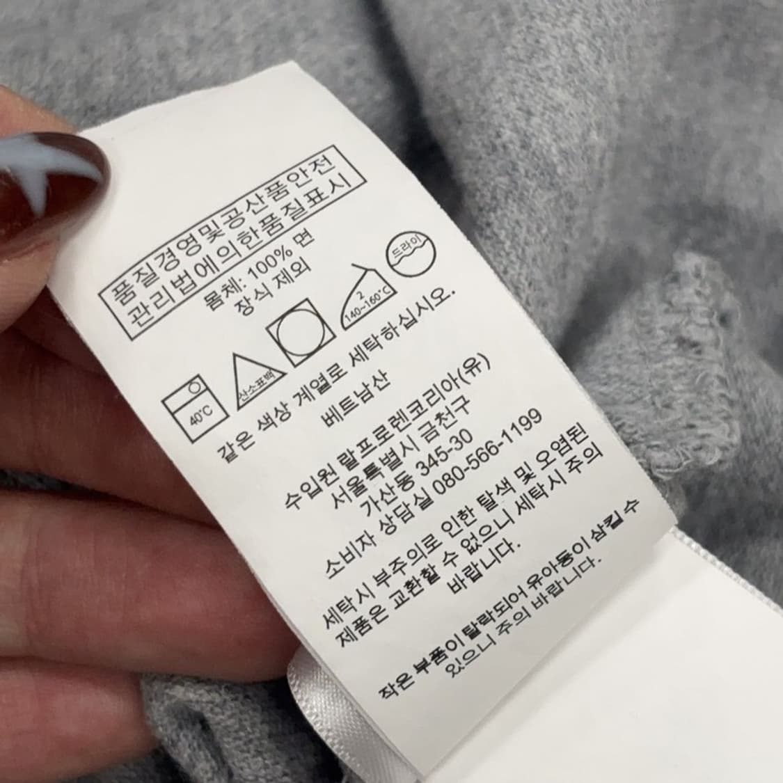 폴로 랄프로렌 커스텀 슬림핏 자수 반팔카라티 L P00063 상품이미지4