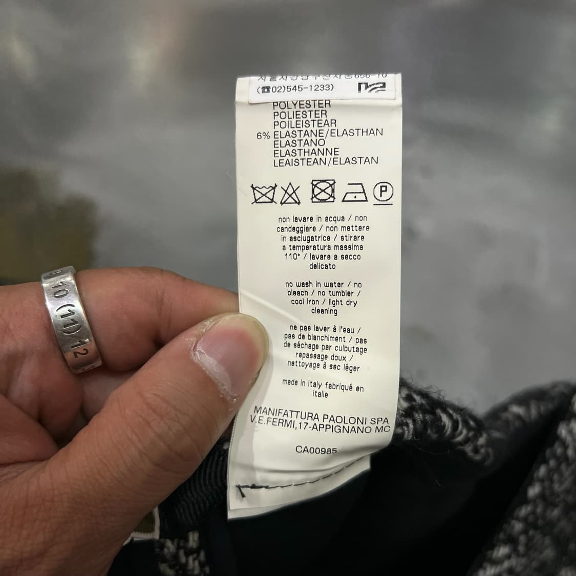  msgm 헤링본 미디 스커트 y12884 상품이미지9