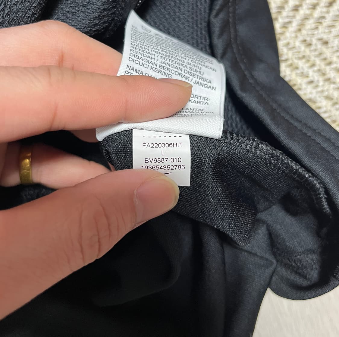 공용 나이키 드라이핏 첼시 져지 트랙탑 105 상품이미지8