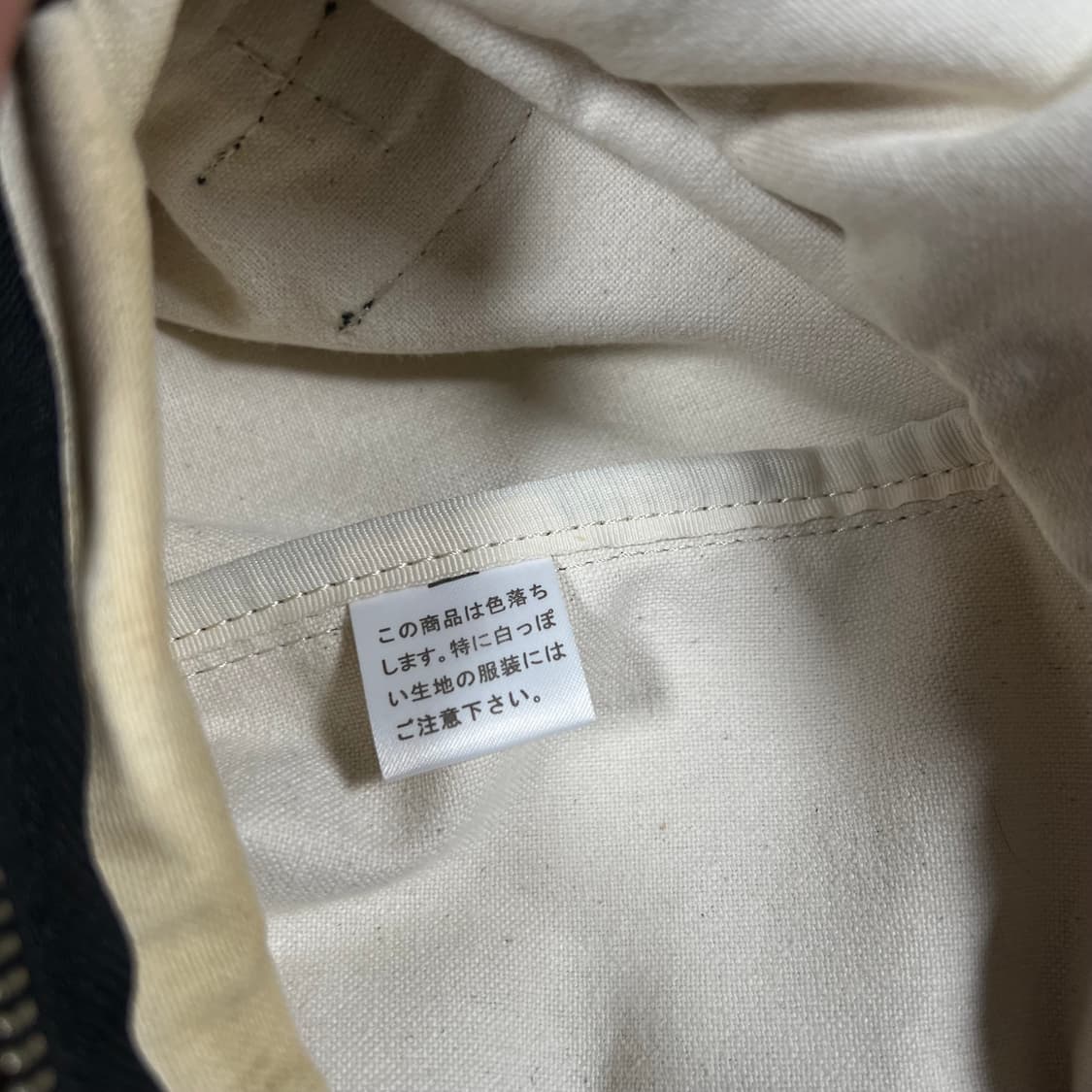 PORTER 포터 블랙 컨버스 크로스백 상품이미지9