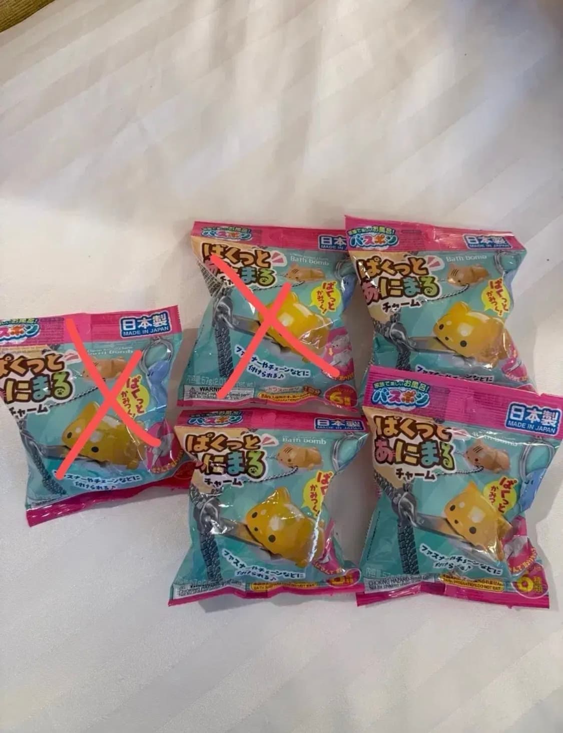 애니멀 지퍼바이트 배쓰밤 미개봉  상품이미지2