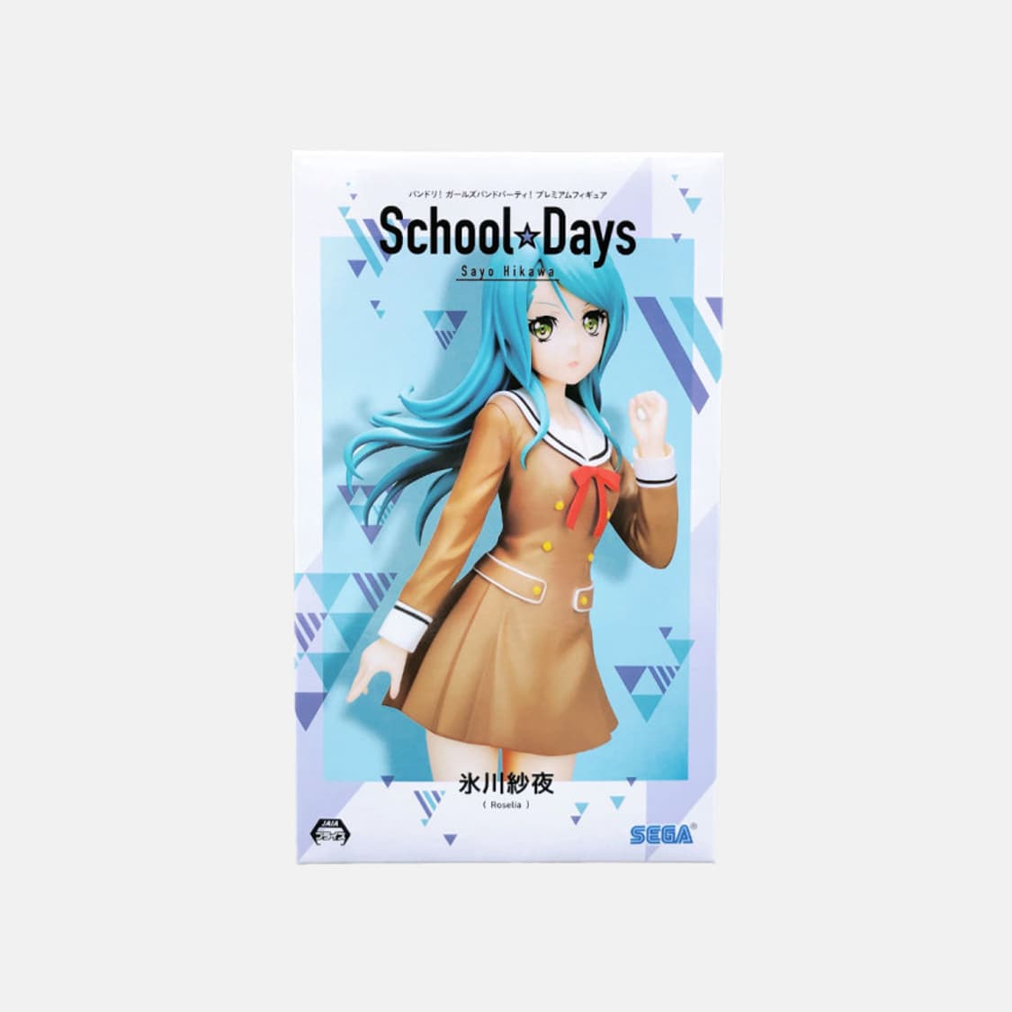 세가 뱅드림 히카와 사요 스쿨 데이즈 피규어 상품이미지1