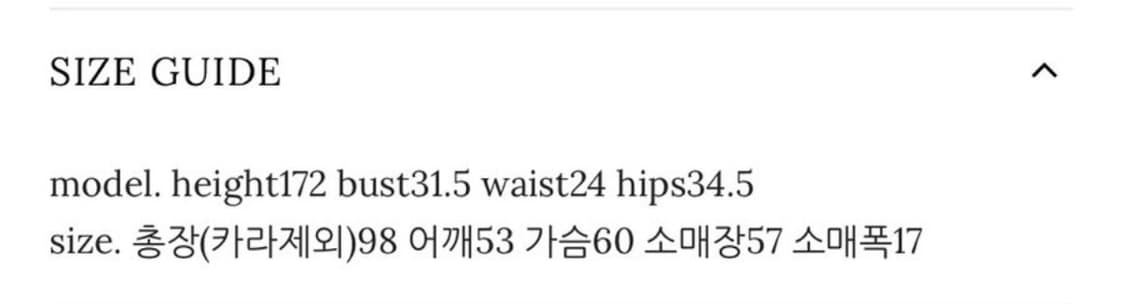 (1회착용) 윤슬샵 모헤어 더플코트 블랙네이비 상품이미지3