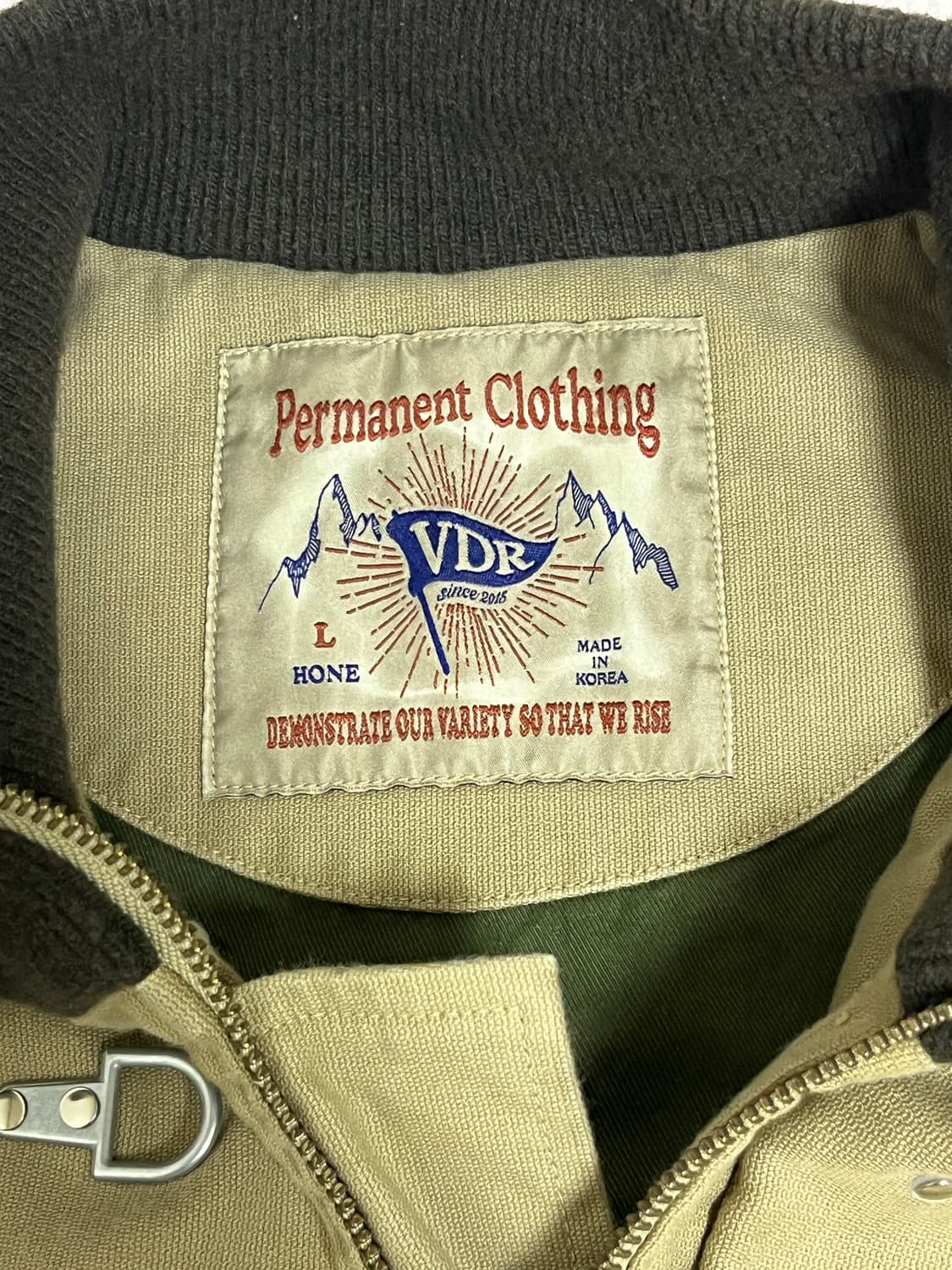 VDR 탱커 자켓 빈티지 샌드 상품이미지7