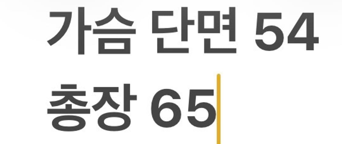 [정품/XL] 타이틀리스트 투어핏 반팔 골프 티셔츠 블랙 b14 상품이미지6