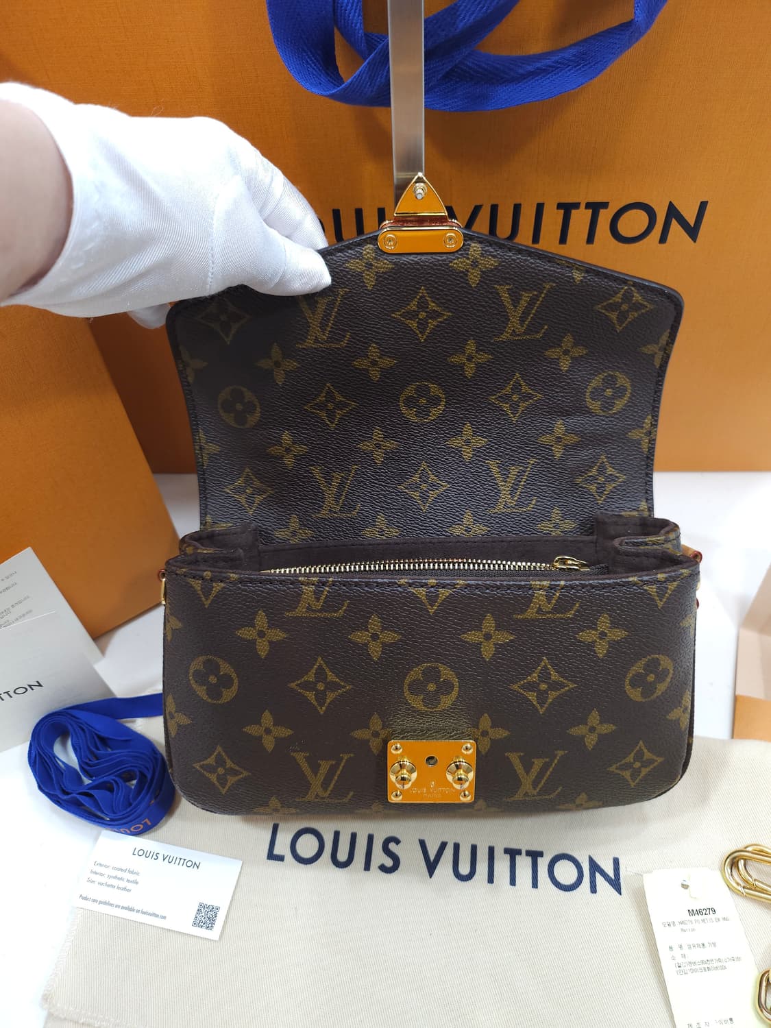 [정품] LV루이비통 포쉐트 메티스 이스트 웨스트 M46279 상품이미지6