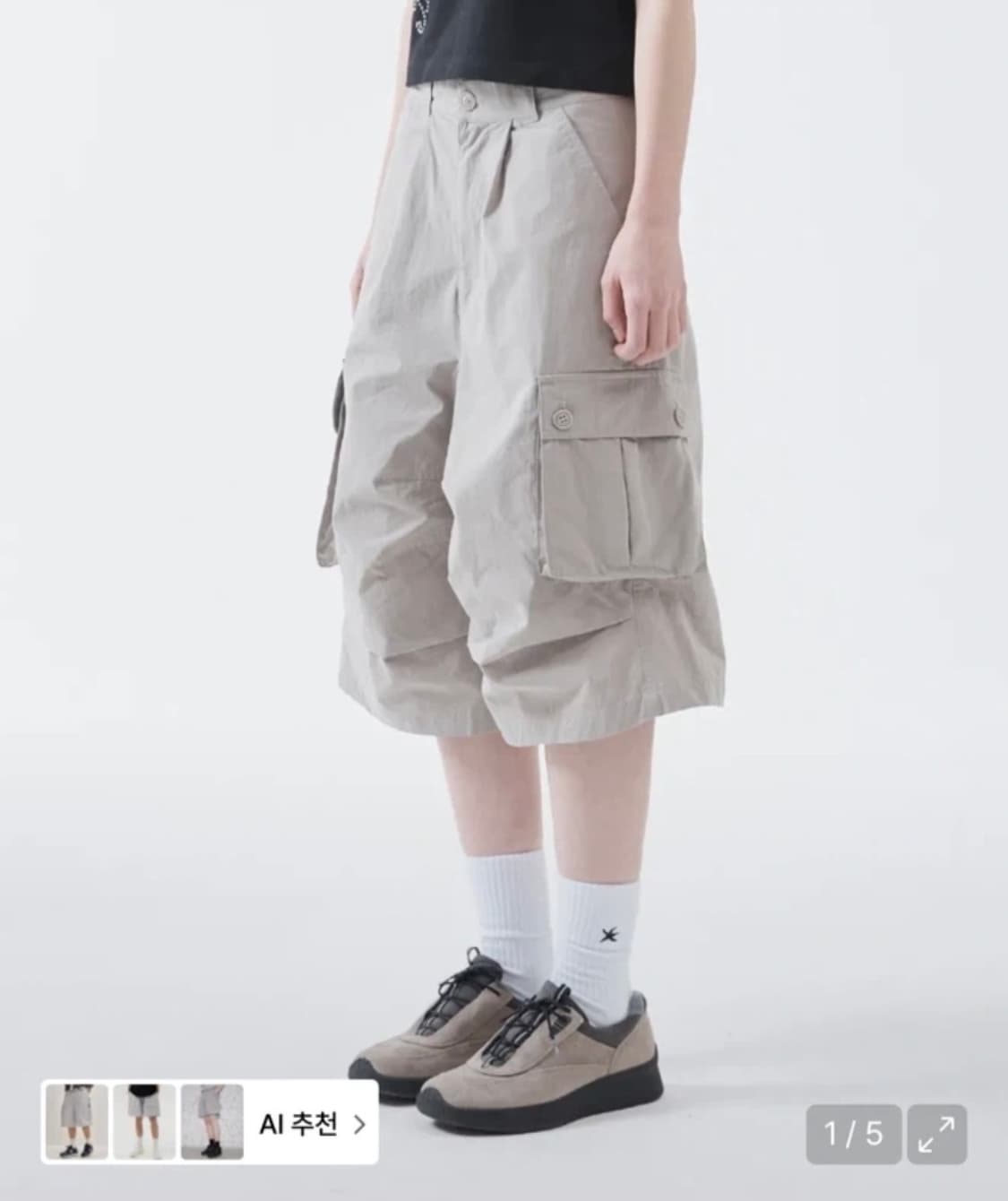 새상품) 더콜디스트모먼트 버뮤다 팬츠 카고팬츠 s 상품이미지1