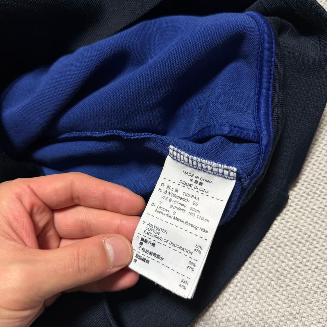 나이키 FC바르셀로나 트랙탑 상품이미지4