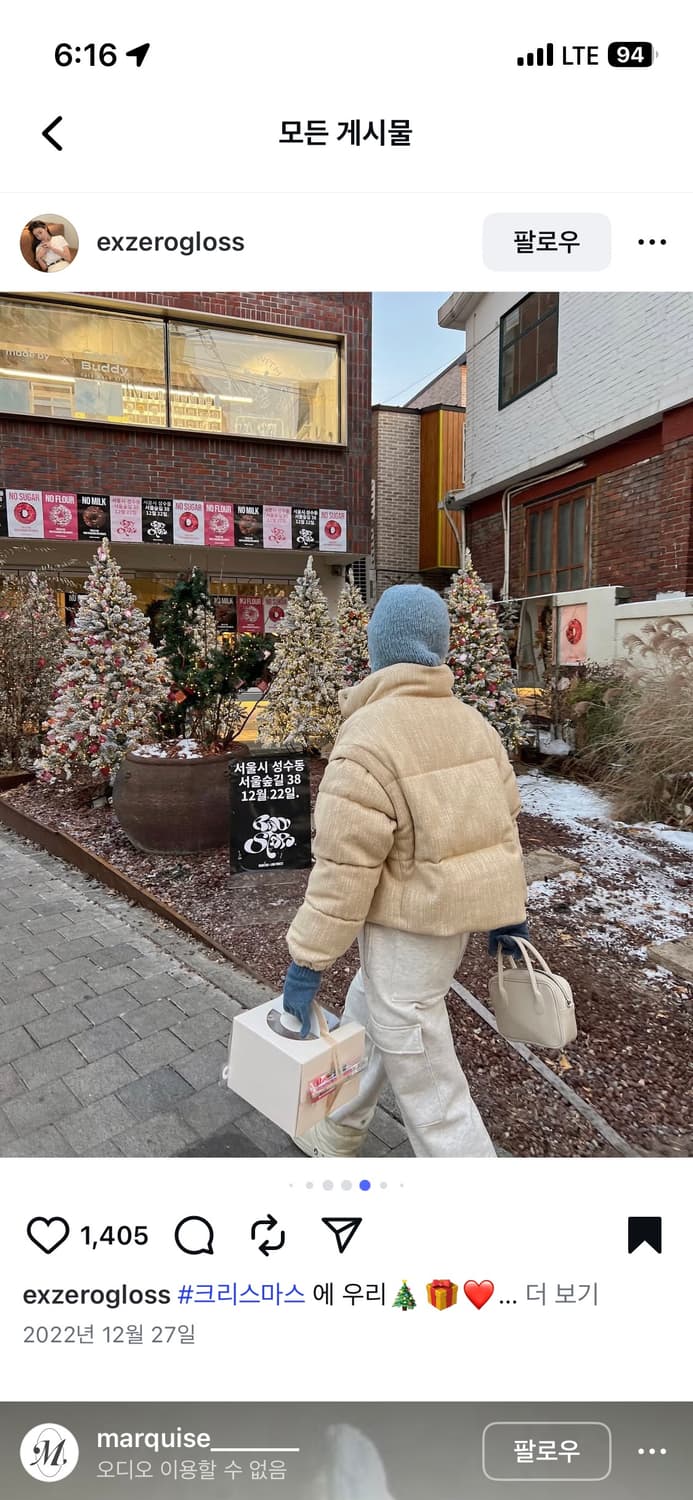 블러썸 구스 패딩 상품이미지2