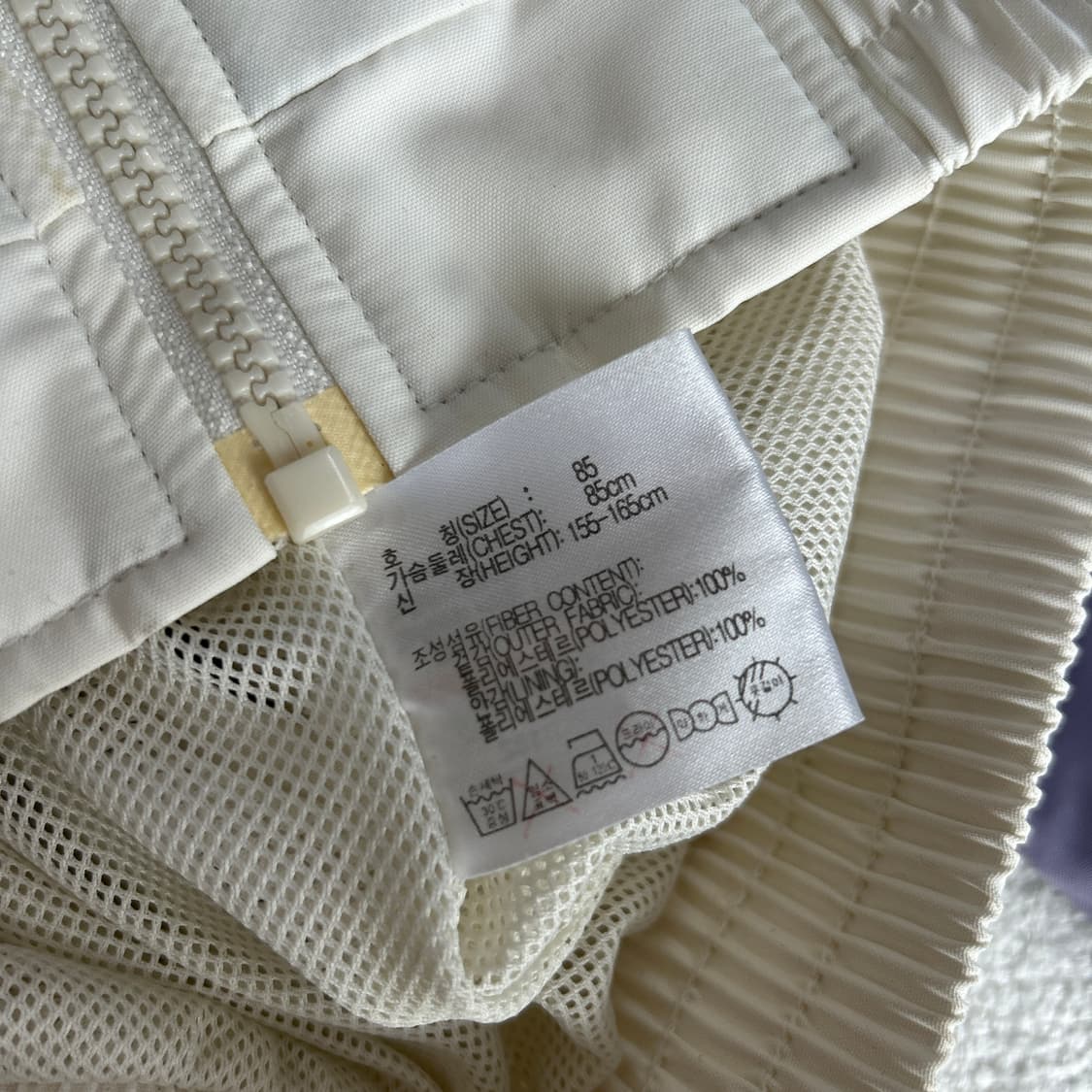 나이키 우븐 올드스쿨 자켓 퍼플 m 상품이미지3