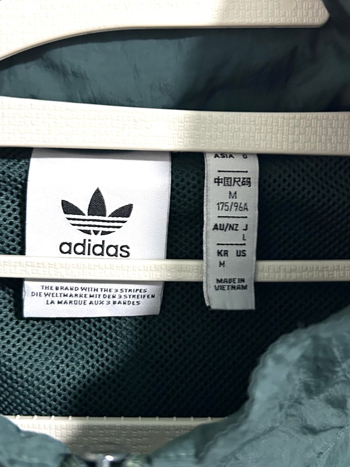 아디다스 리카이브 트랙자켓 그린 M 상품이미지2