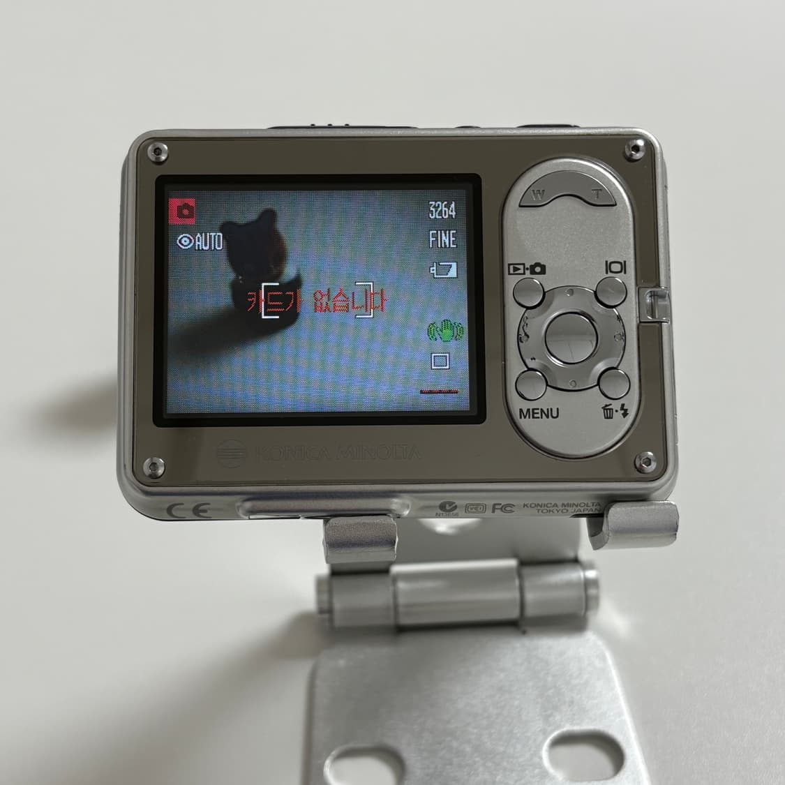 코니카 미놀타 디미지 x1 Konica Minolta Dimage X1 상품이미지8