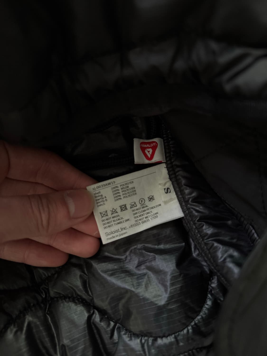 Soloist 19aw 프리마로프트 풀오버 (s) 상품이미지3