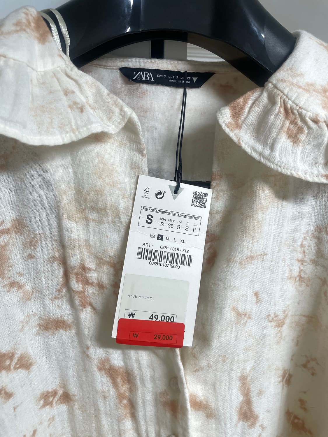 자라 블라우스 새상품 상품이미지4