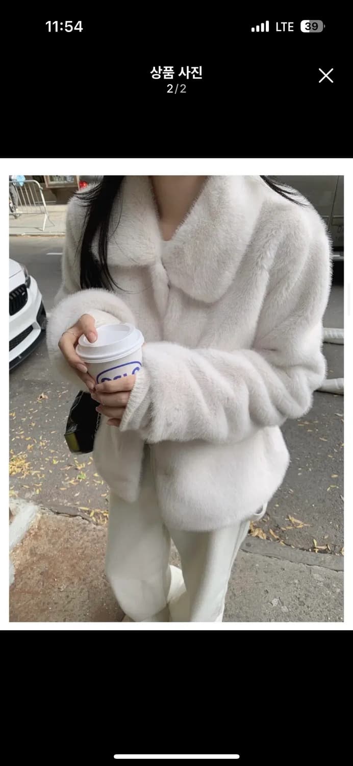 리즈 로엔 밍크 퍼자켓 상품이미지2