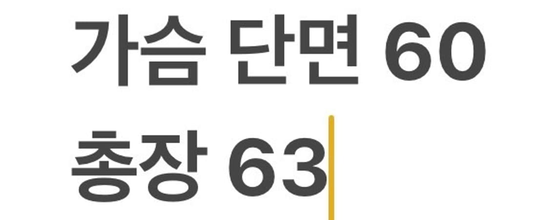 [정품/S] 올세인츠 블랙 코듀로이 패딩 자켓 b15 상품이미지8