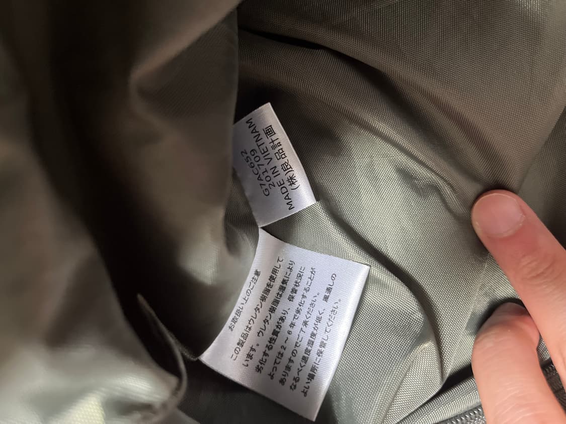 무인양품 카키 토트백 헬멧백 상품이미지5