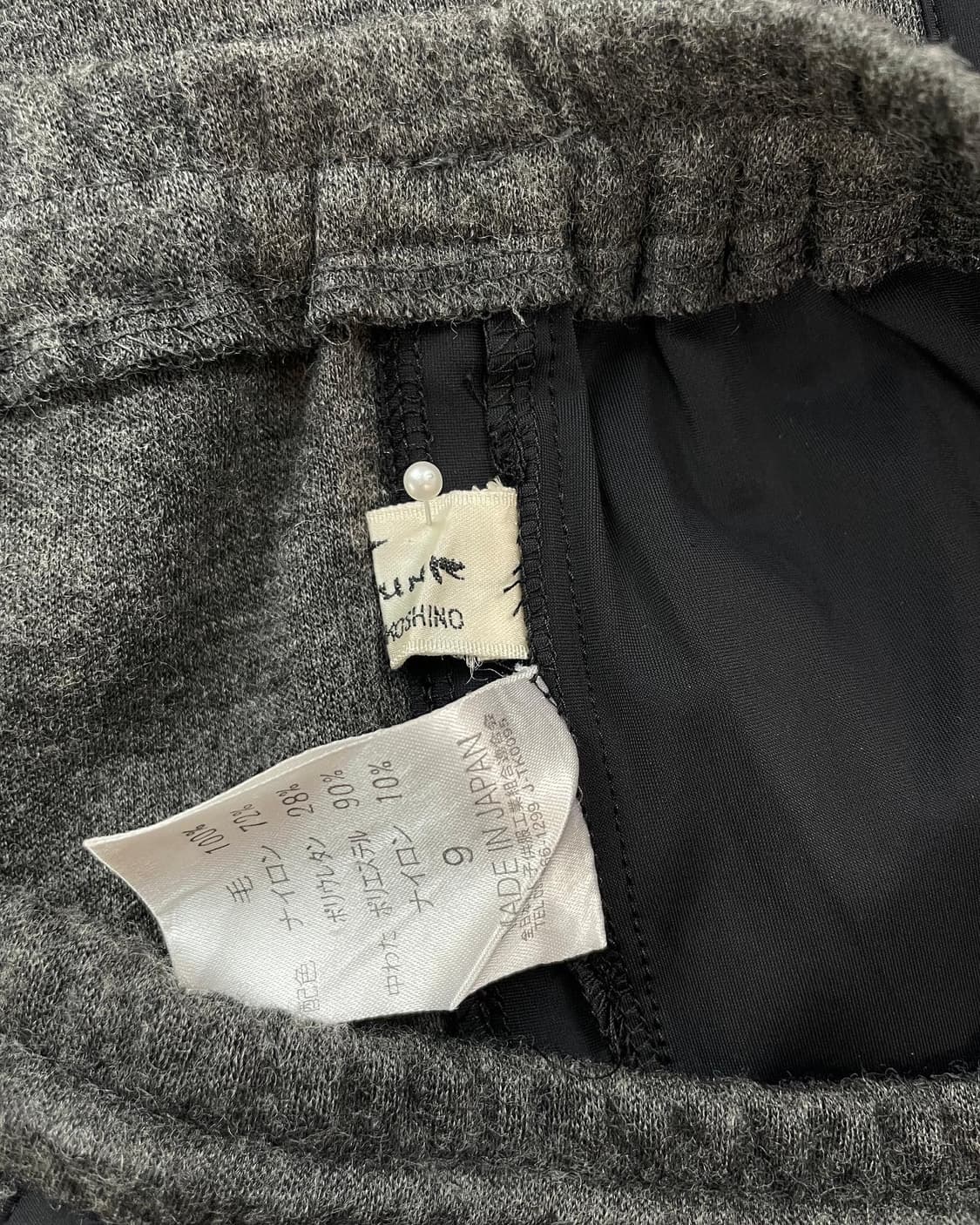 준코 코시노 추리닝스커트 상품이미지10