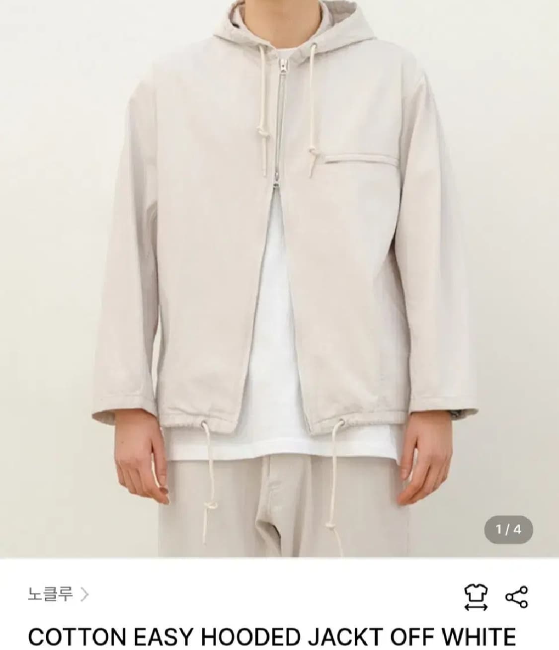 (새상품) noclue 후드바람막이자켓  상품이미지1