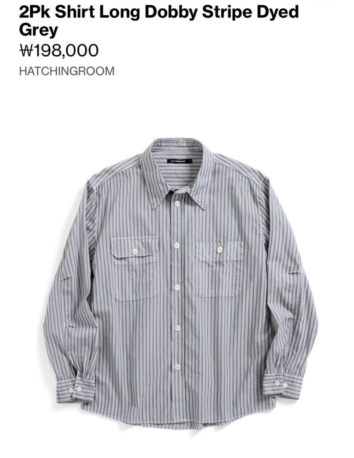 해칭룸 셔츠 2Pk Shirt Long Dobby Stripe Dyed 상품이미지1