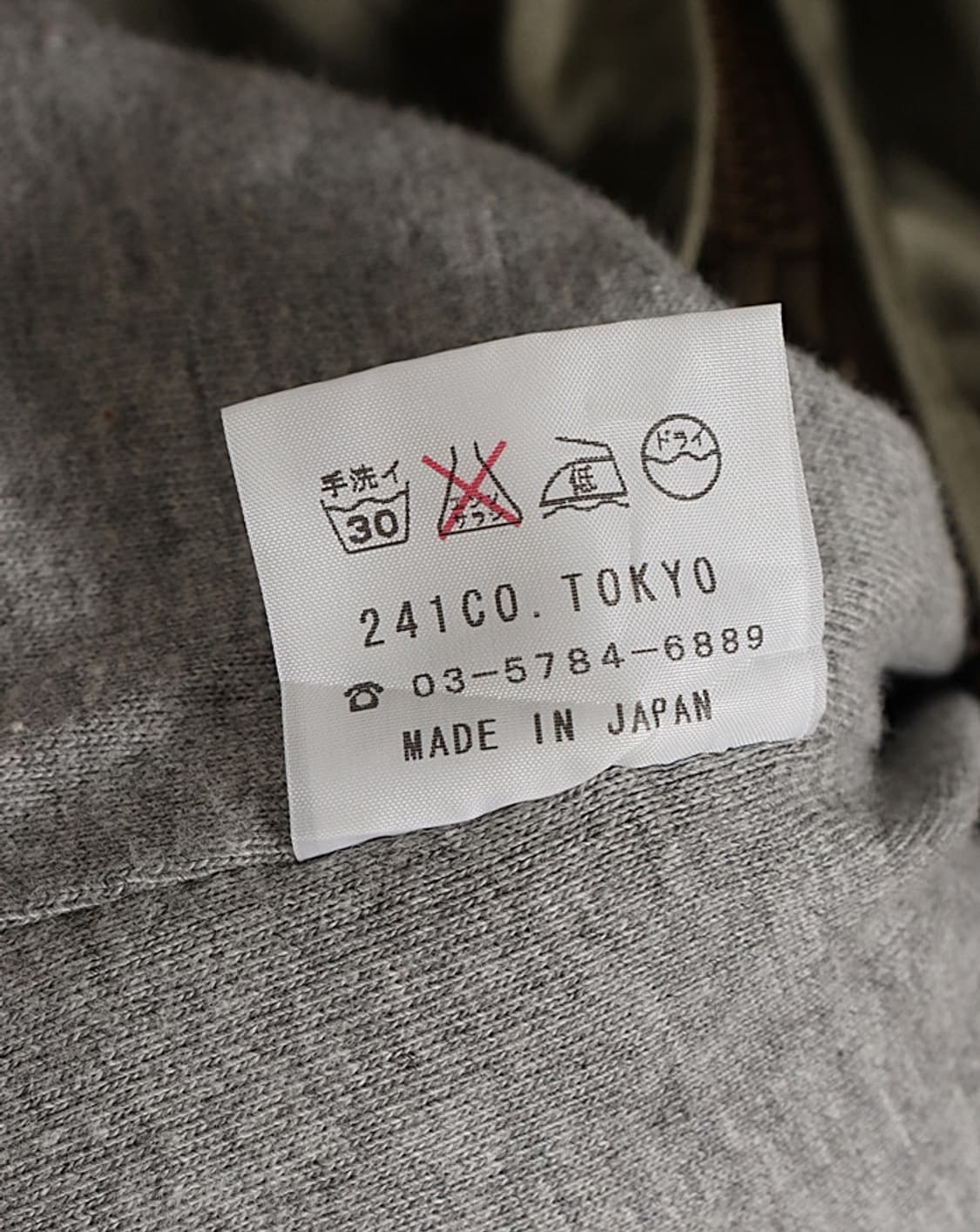 BOYS' ROOM Cotton PullZip Jacket 상품이미지9