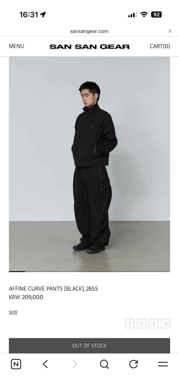 교환) 산산기어 어파인팬츠 26ss 2 > 3 상품이미지1