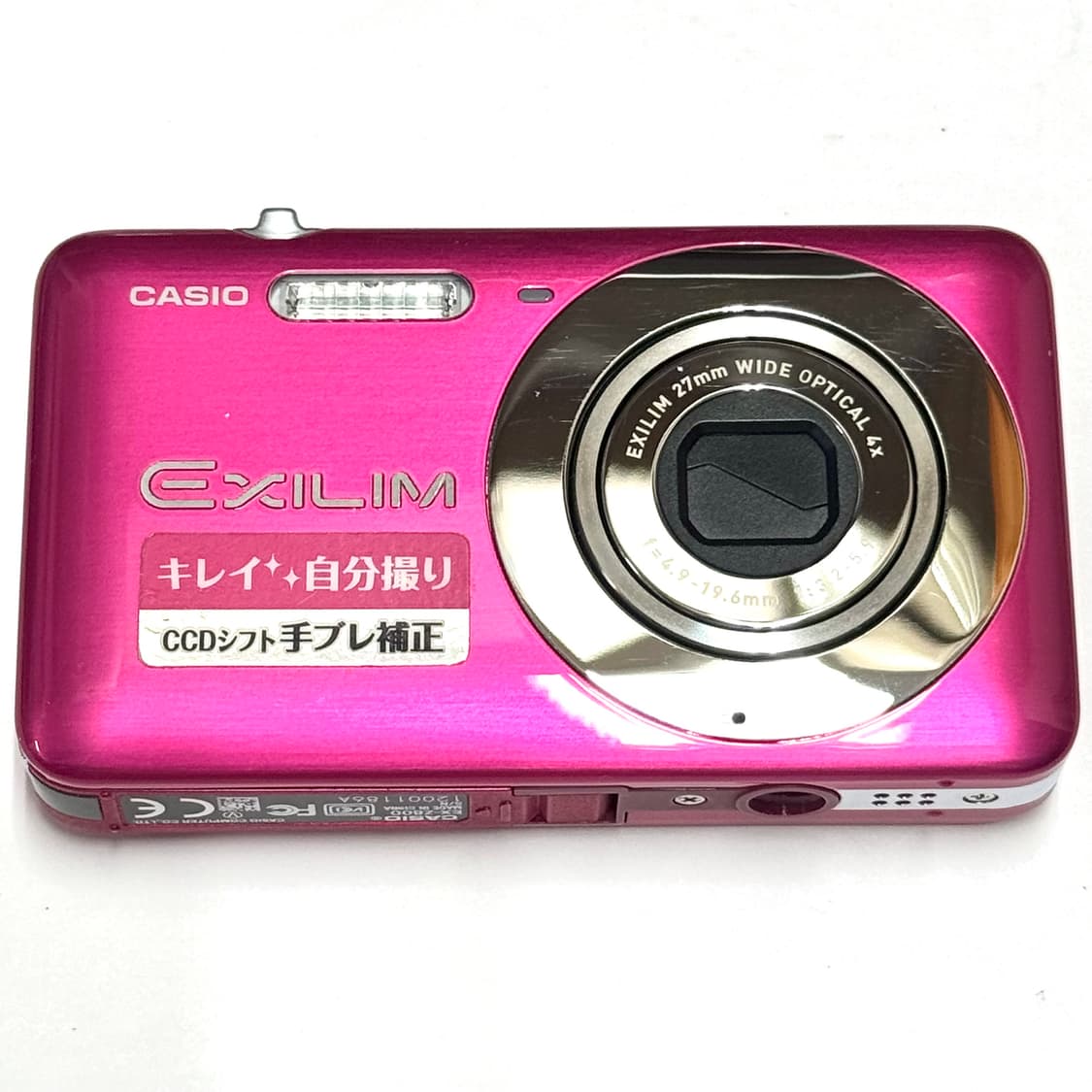 작례있음)💝카시오 엑슬림 z800 Casio Exilim EX-Z800 상품이미지4