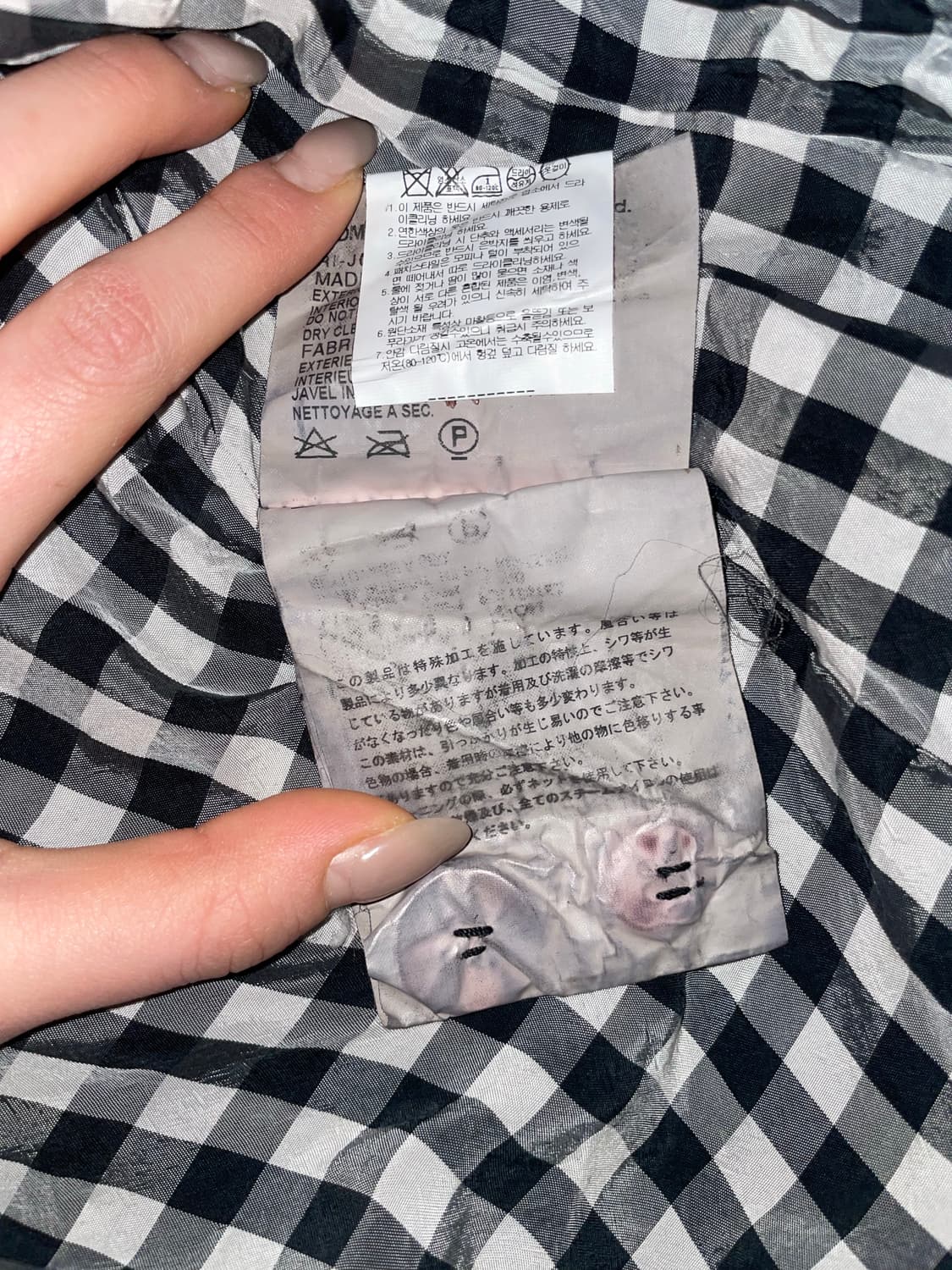 Comme des Garçons 12/ss 깅엄 레이스 자켓 상품이미지9